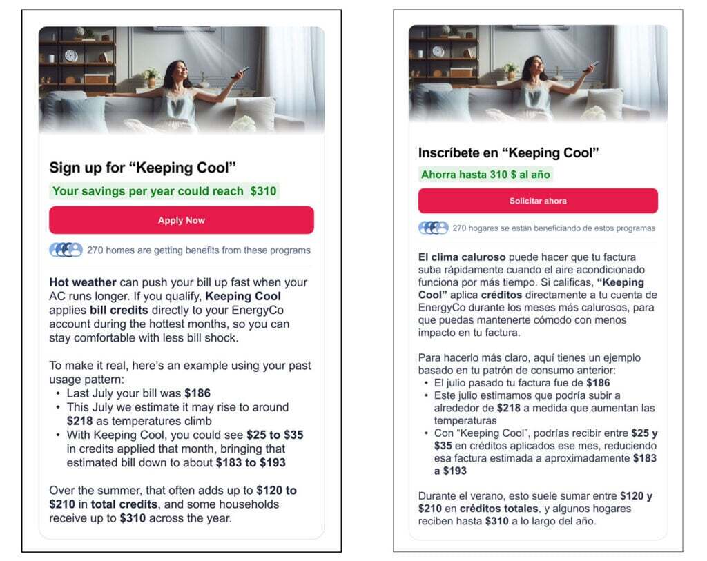 Income-qualified keep cool program alerts